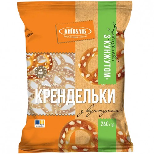 ПЕЧЕНЬЕ КРЕНДЕЛЬКИ С КУНЖУТОМ "КИЇВХЛІБ" 260Г